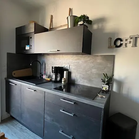 T2 A Cote De La Plage, Renove En 2023 Apartment *